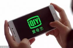 （5分钟科普下）呼和浩特企业名录及联系电话_哔哩哔哩